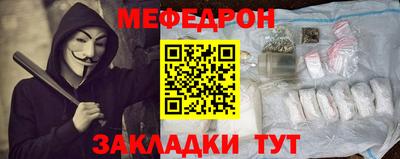 ПСИЛОЦИБИНОВЫЕ ГРИБЫ Изобильный
