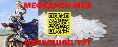 герыч Ирбит