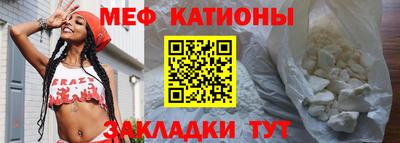 хмурый Ипатово