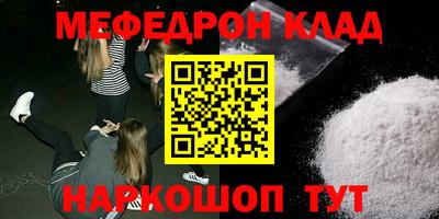 ПСИЛОЦИБИНОВЫЕ ГРИБЫ Изобильный