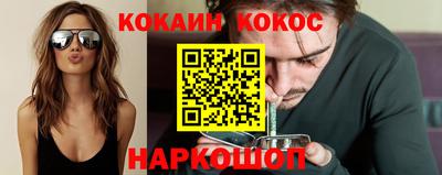 герыч Ирбит
