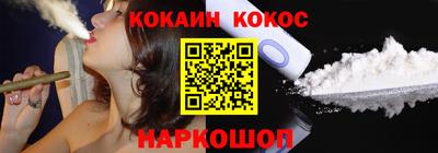 хмурый Ипатово