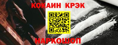 герыч Ирбит