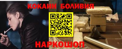 хмурый Ипатово