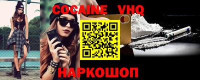 ПСИЛОЦИБИНОВЫЕ ГРИБЫ Изобильный