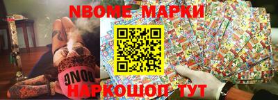 ПСИЛОЦИБИНОВЫЕ ГРИБЫ Изобильный