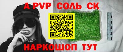 хмурый Ипатово