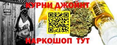 хмурый Ипатово