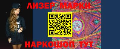 ПСИЛОЦИБИНОВЫЕ ГРИБЫ Изобильный