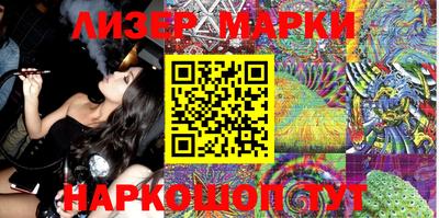 ПСИЛОЦИБИНОВЫЕ ГРИБЫ Изобильный