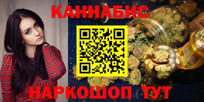 ПСИЛОЦИБИНОВЫЕ ГРИБЫ Изобильный