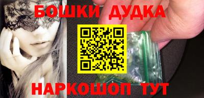 герыч Ирбит