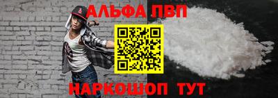 герыч Ирбит