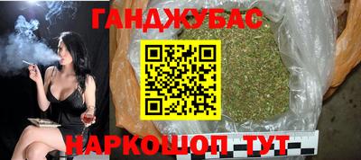 хмурый Ипатово