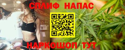 ПСИЛОЦИБИНОВЫЕ ГРИБЫ Изобильный