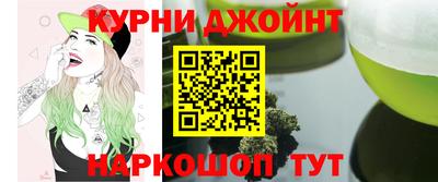 ПСИЛОЦИБИНОВЫЕ ГРИБЫ Изобильный