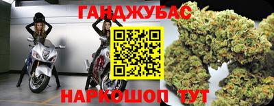 хмурый Ипатово