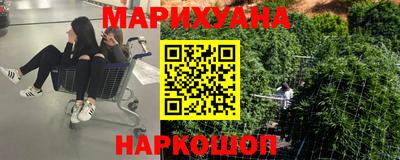 герыч Ирбит