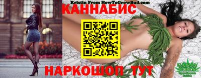 герыч Ирбит