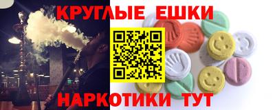 герыч Ирбит