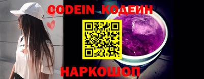 ПСИЛОЦИБИНОВЫЕ ГРИБЫ Изобильный
