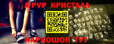 ПСИЛОЦИБИНОВЫЕ ГРИБЫ Изобильный