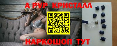 ПСИЛОЦИБИНОВЫЕ ГРИБЫ Изобильный