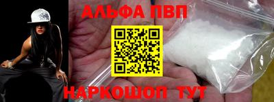 ПСИЛОЦИБИНОВЫЕ ГРИБЫ Изобильный