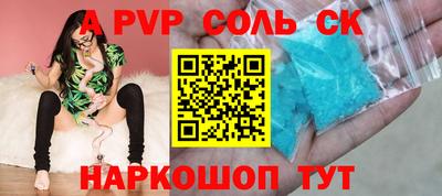 герыч Ирбит