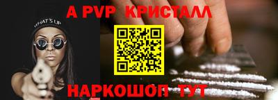 ПСИЛОЦИБИНОВЫЕ ГРИБЫ Изобильный