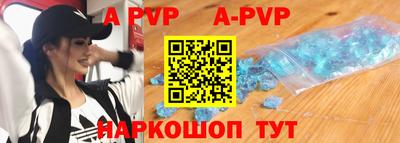 ПСИЛОЦИБИНОВЫЕ ГРИБЫ Изобильный
