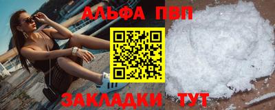 ПСИЛОЦИБИНОВЫЕ ГРИБЫ Изобильный