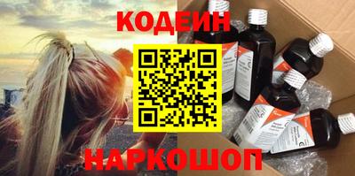 хмурый Ипатово