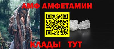 герыч Ирбит