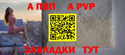 хмурый Ипатово