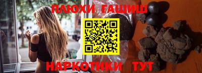 хмурый Ипатово