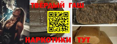 ПСИЛОЦИБИНОВЫЕ ГРИБЫ Изобильный