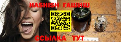 герыч Ирбит