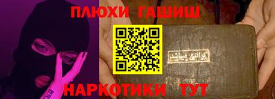 хмурый Ипатово
