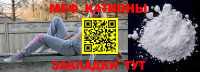 хмурый Ипатово