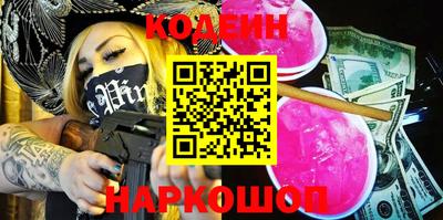герыч Ирбит
