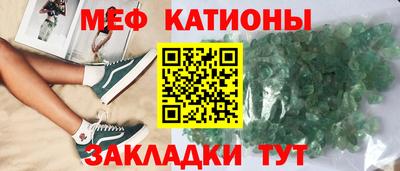 герыч Ирбит