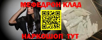 хмурый Ипатово