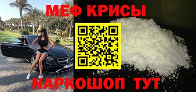 герыч Ирбит