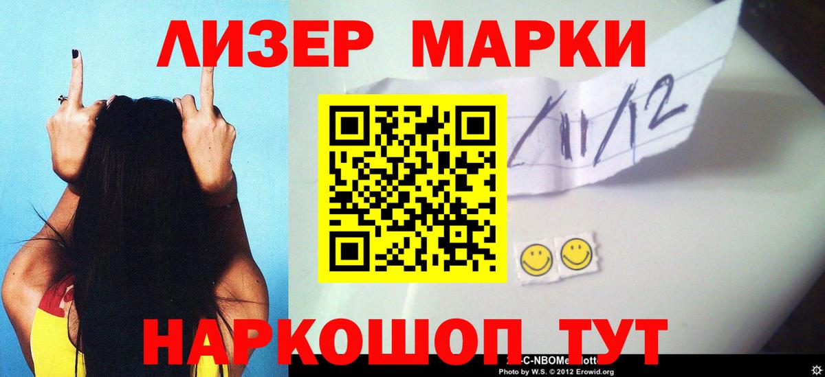 Гашиш Кохма